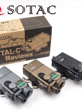 SOTAC金属OTAL-C绿镭射快拆指示器IR镭射PEQ真数L3插口