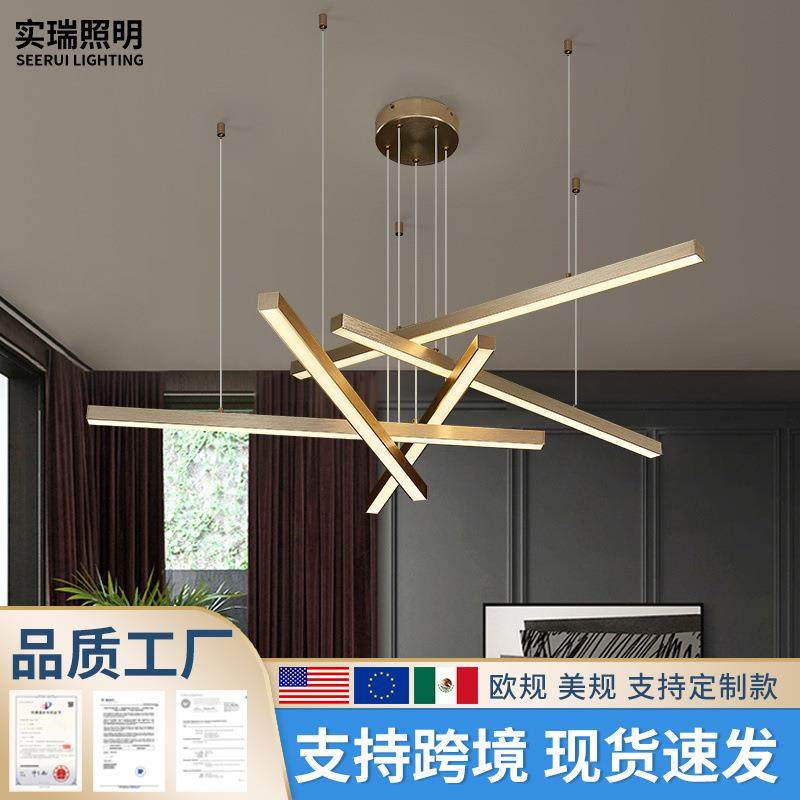 北欧极简客厅吊灯餐厅轻奢后现代简约大户型金色线条家用铝材灯具