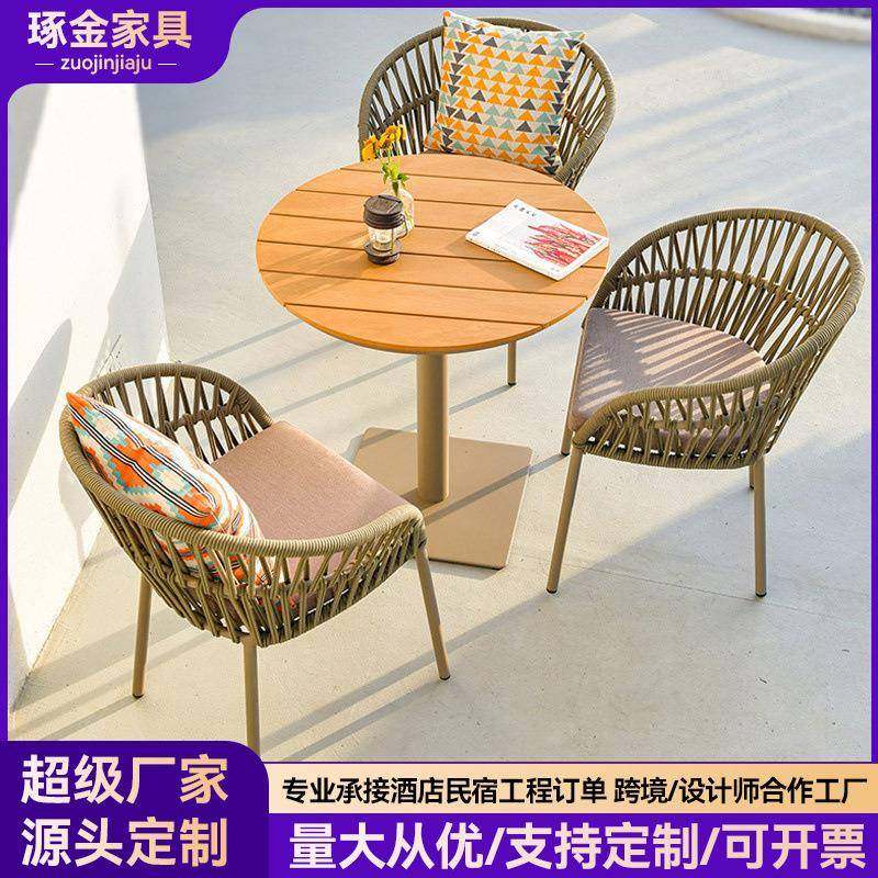 户外阳台小桌椅藤椅三件套庭院室外花园休闲藤椅子露台茶桌椅组合,收纳整理,烫衣板及配件,淘宝优惠券,粉丝福利购,淘宝优惠卷