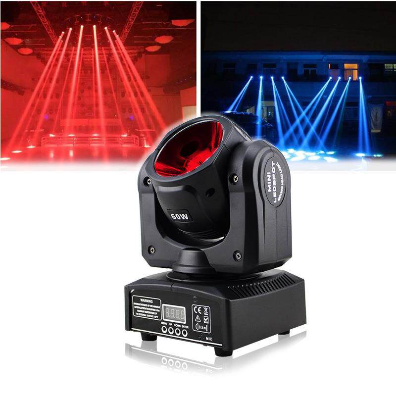 舞台60W摇头光束灯dmx512声控婚庆演出派对清吧酒吧舞台灯光设备
