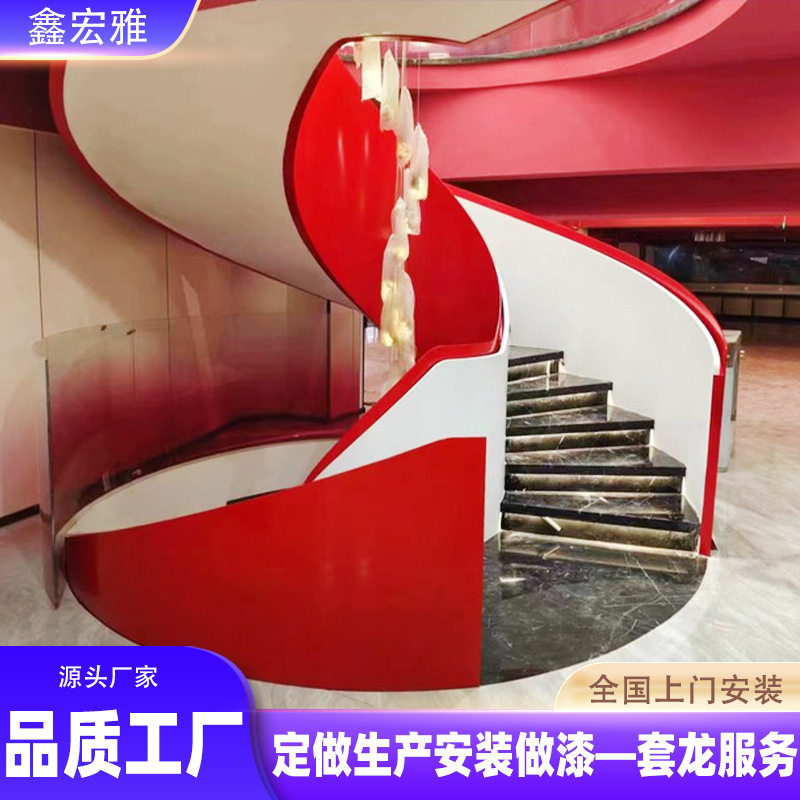 厂家加工弧形高护板楼梯玻璃楼梯弧形别墅大型商场工装钢板楼梯