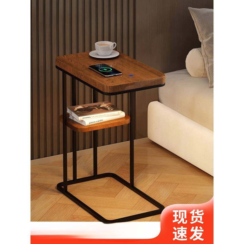 床头柜置物架落地灯小边柜移动茶几客厅无线充电卧室网红沙发边几,纺织面料/辅料/配套,纺织机械配件,淘宝优惠券,粉丝福利购,淘宝优惠卷