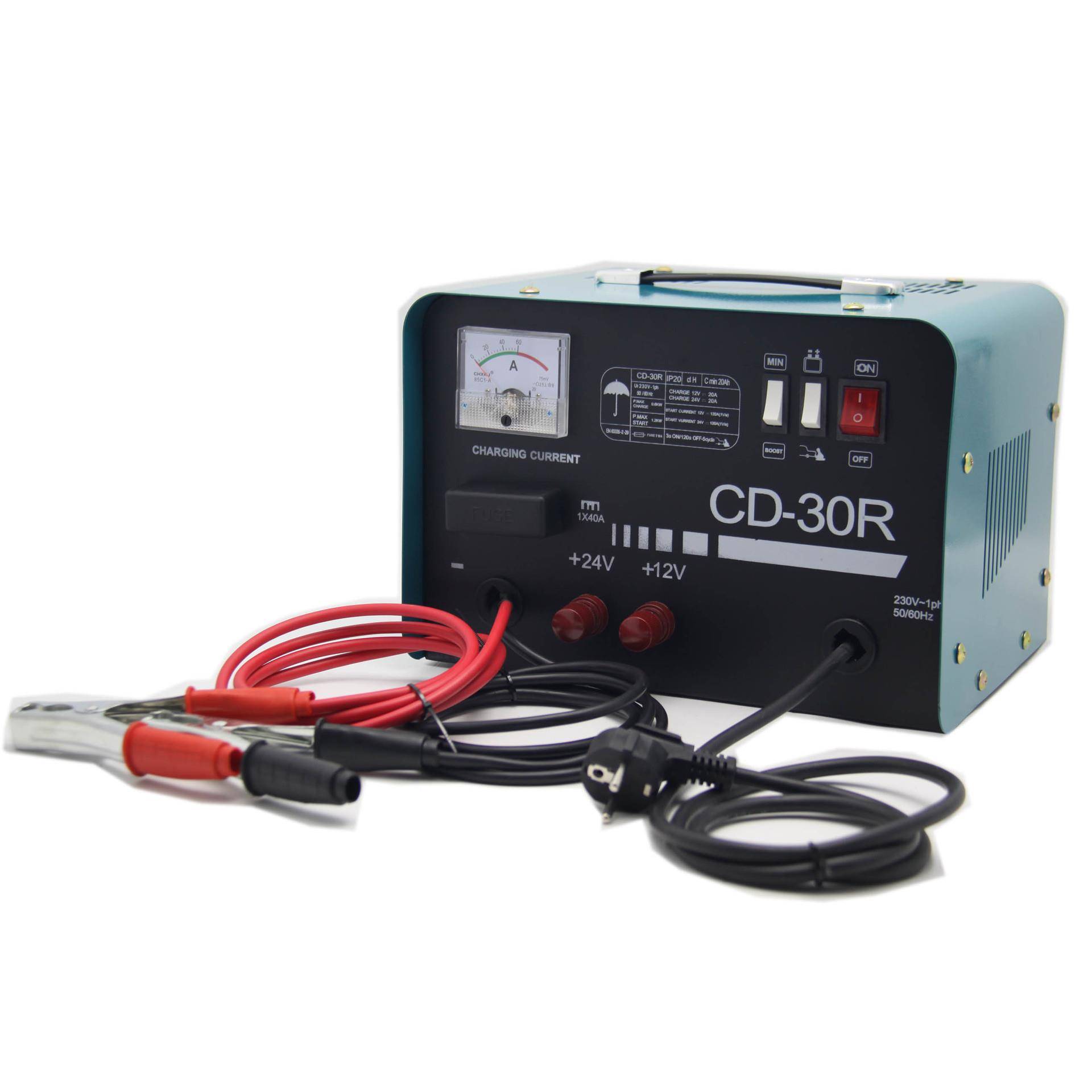 BHCD-30R汽车电瓶充电器12V应急启动电源瞬间启动充电器便捷电源