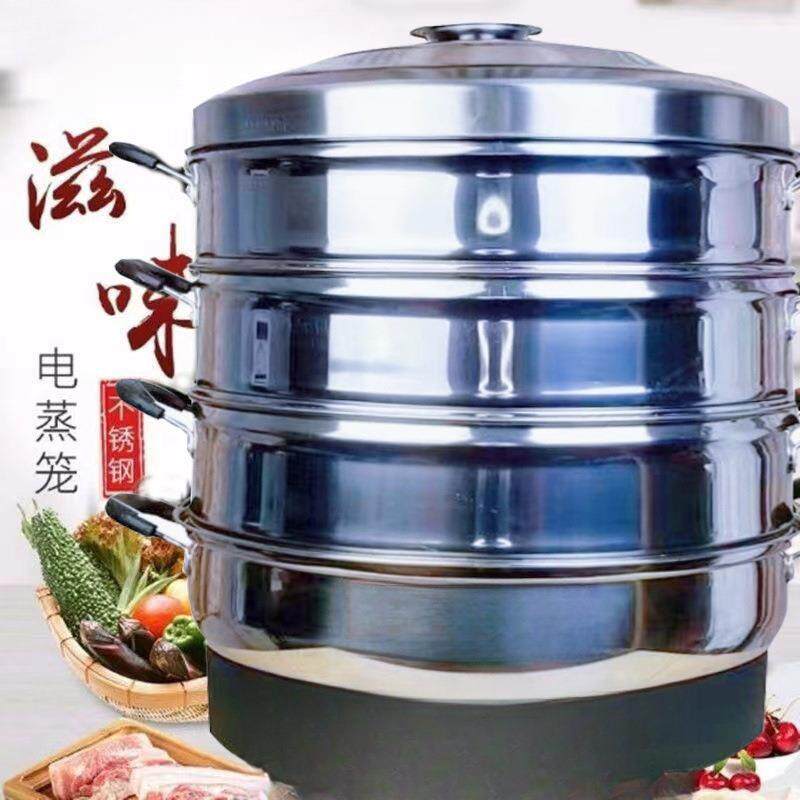 蒸笼电蒸锅大容量五层电蒸锅扣肉电蒸笼家用全自动多层