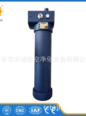 掘进机采煤机260型高压过滤器UH319CG20AT13ZGD