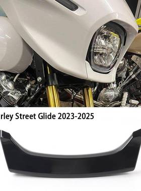 大灯下装饰件适用于哈雷戴维森大道滑翔CVO头罩下脸2023-2025年