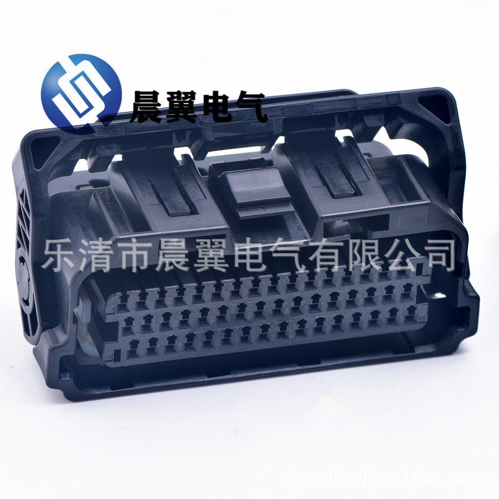 48孔车用连接器线束ECU接插件48ZRO-B-1A