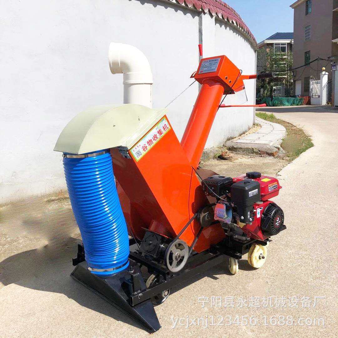 出售晒粮吸粮机自动装袋机小麦稻谷高粱汽油电动收集装袋吸粮机