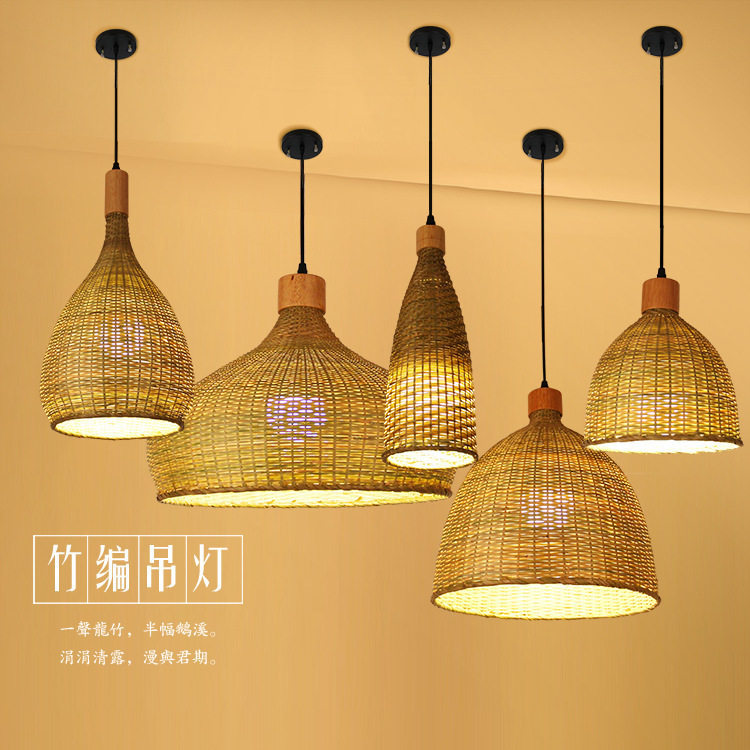 东南亚创意竹艺竹子中式田园灯具餐厅客厅客栈复古竹编个性吊灯饰