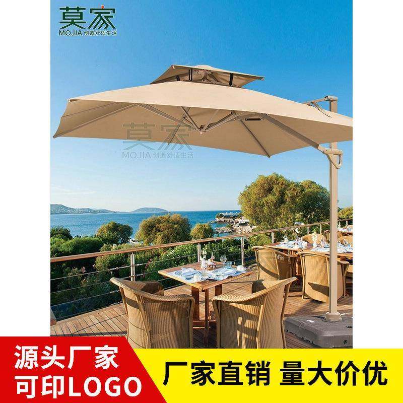 莫家户外遮阳伞别墅罗马伞户外伞太阳伞庭院伞室外液压升降伞,纺织面料/辅料/配套,纺织机械配件,淘宝优惠券,粉丝福利购,淘宝优惠卷