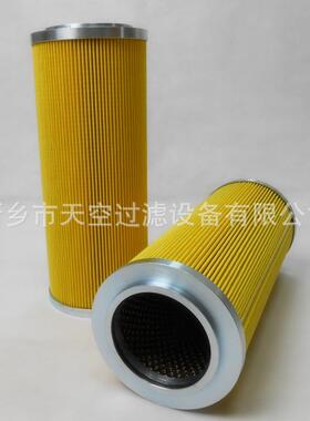 P-UH-16A-10UUH-16A-10U-EVNUH-16A-10U-1VN液压油滤芯包邮