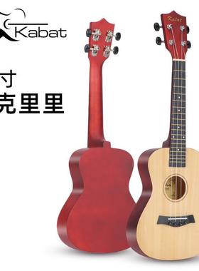 尤克里里吉他ukulele23寸尤克里里夏威夷乌克丽丽4弦小吉他椴木