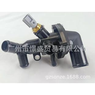 BK3Q AB适用于福特ranger皮卡节温器总成 8A586