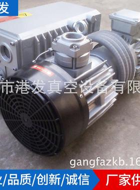 供应SV-63单极旋片真空泵CNC精雕机真空泵2.2KW吸气真空泵