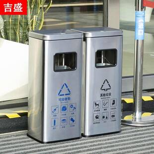 不锈钢商用干湿分类垃圾桶大容量户外酒店大号餐饮公共场合烟灰桶