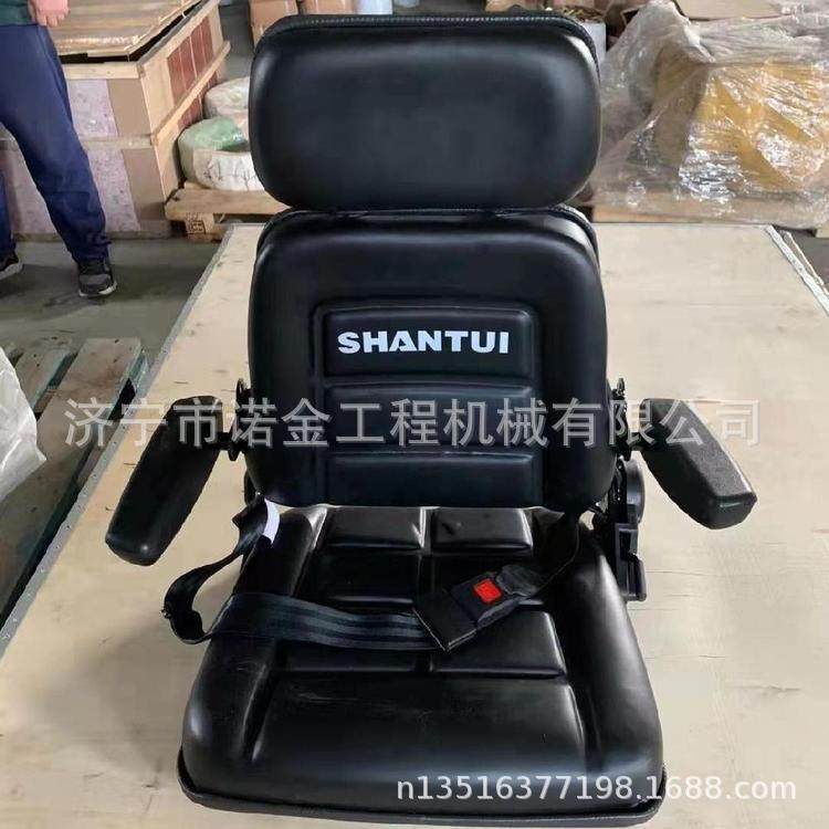 SD16驾驶室座椅23Y-53B-00000推土机座椅配件,纺织面料/辅料/配套,纺织机械配件,淘宝优惠券,粉丝福利购,淘宝优惠卷