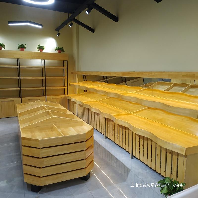 创意百果园果蔬店多层水果货架中岛边柜收银台松木质展示架树脂