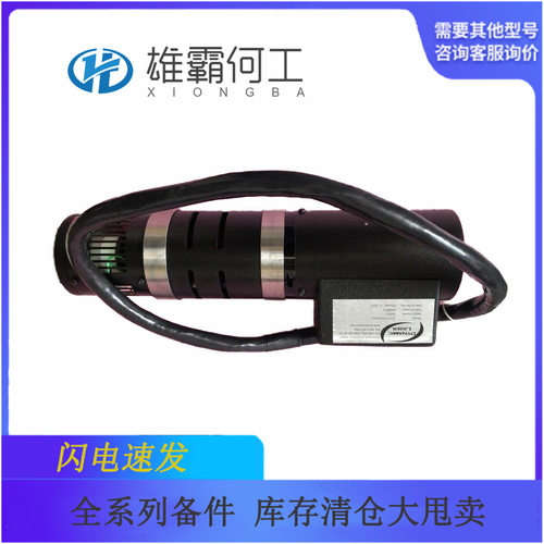 2213-75TSLKTD数据采集装置CPU