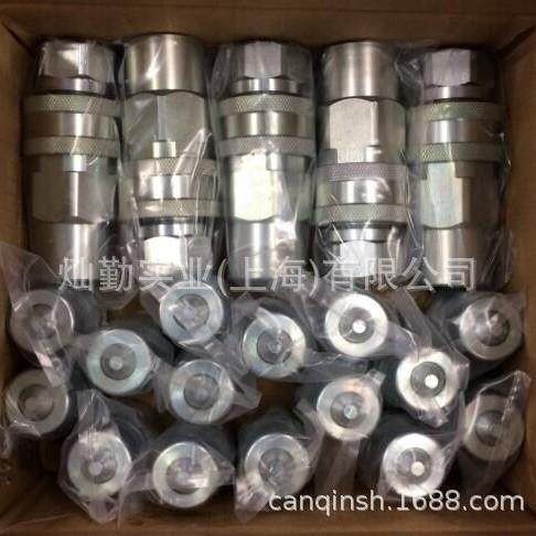 西班牙(INTEVA)快速接头，INTEVA液压接头,机械设备,其他机械设备,淘宝优惠券,粉丝福利购,淘宝优惠卷