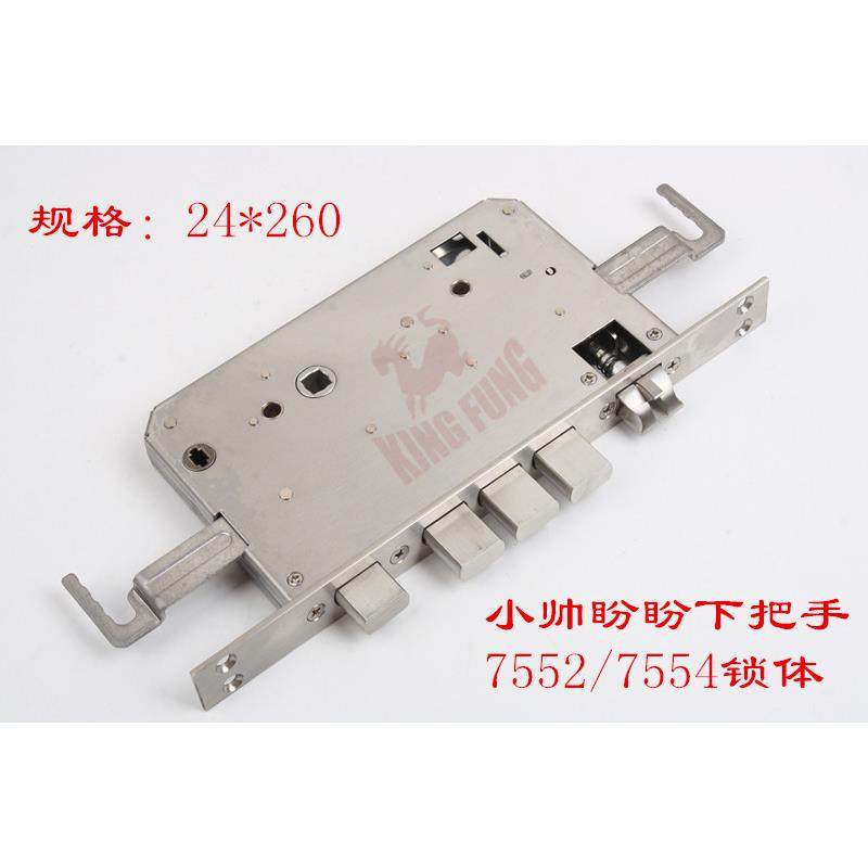 小帅盼盼24*2607552/7554下把手全不锈钢双活双快指纹锁替换锁体,机械设备,其他机械设备,淘宝优惠券,粉丝福利购,淘宝优惠卷