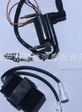 点火线圈CDI火花塞套件Bayou300KLF300B1988-2004