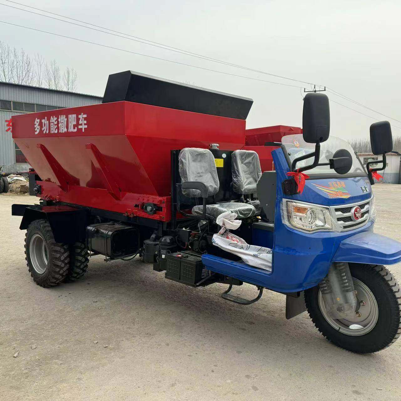 三轮撒肥全自动干湿两用多功能施肥机干粪湿粪车斗农用三轮撒粪车,机械设备,其他机械设备,淘宝优惠券,粉丝福利购,淘宝优惠卷
