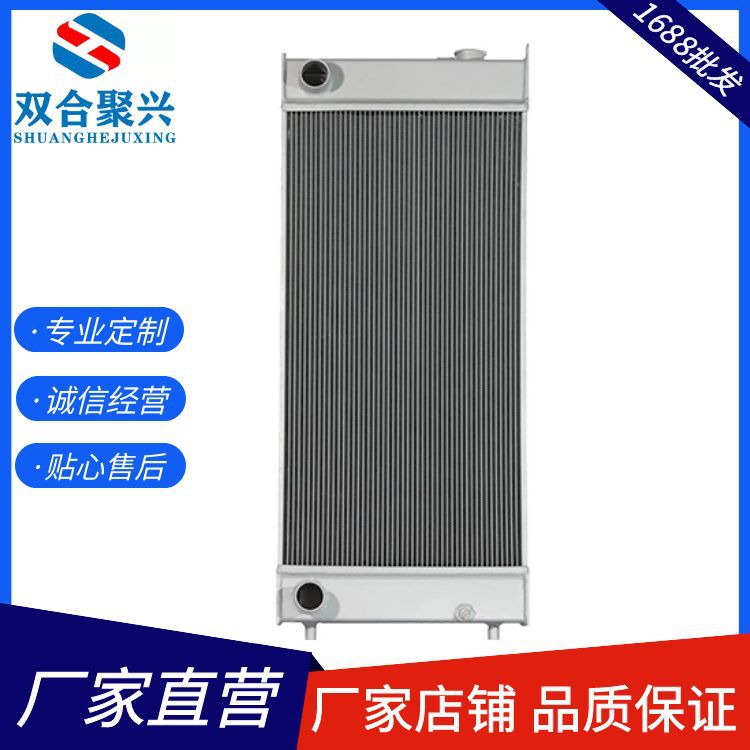 厂家供应现货批发口琴式散热器设备换热冷气烘干散热汽车