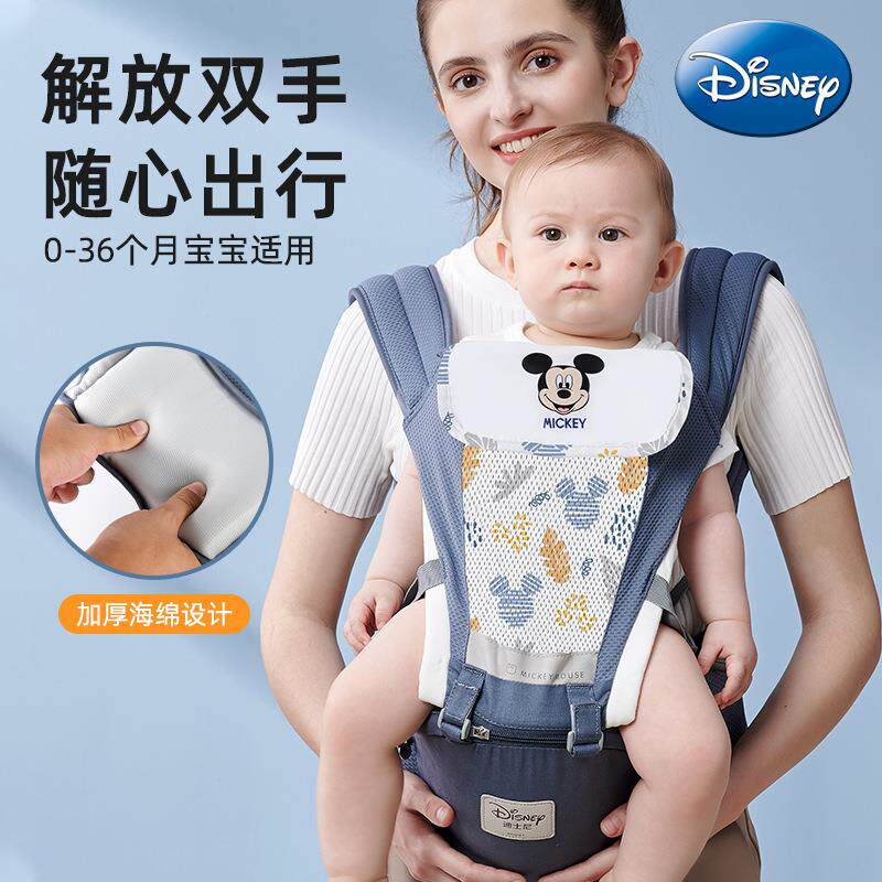婴儿腰凳夏季透气宝宝背带轻便坐凳多功能四季外出抱娃神器