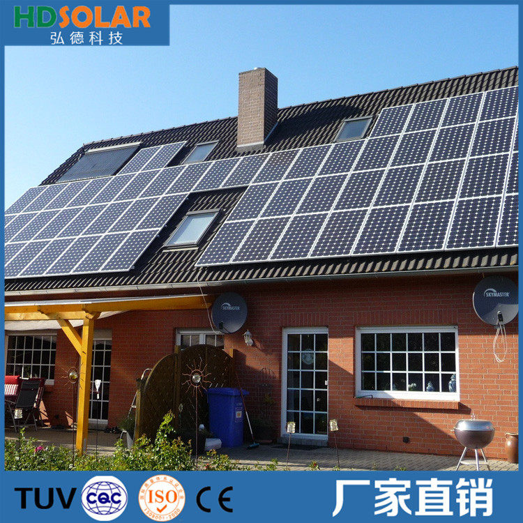 9kw家用太阳能光伏发电并网系统光伏发电系统屋顶太阳能电站