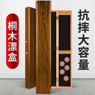 护王鱼漂盒大容量多功能桐木子线盒加长加宽款主线盒鱼具收纳盒
