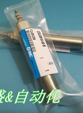 全新不锈钢迷你气缸CDJ2D10-5/10/15/20/25/30/35/40/45/50-B