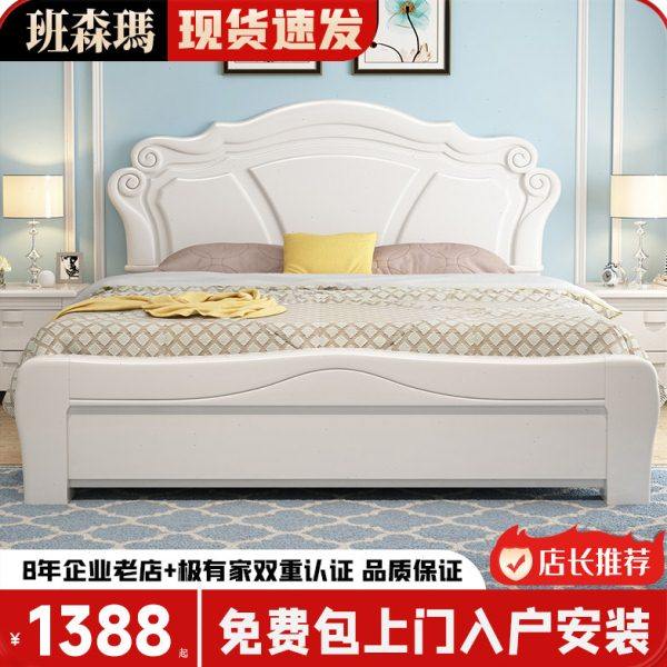 白色实木床1.8米双人床1.5米主卧欧式田园公主床简约气压储物婚床
