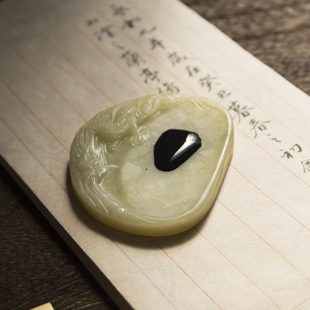 秋凝斋岫玉砚台形墨池龙形摆件小楷书法毛笔文房书法文艺创意小摆