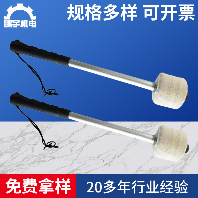 厂家批发大军鼓锤 不锈钢大鼓棒 金属杆毛毡头鼓槌 打击乐器配件