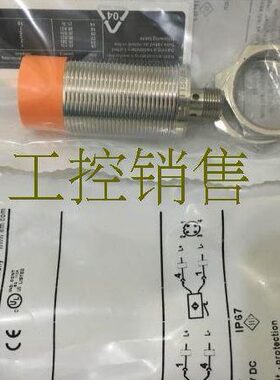 德国品质传感器II5166 II5256 II5346 II5284 TT5493 II5489