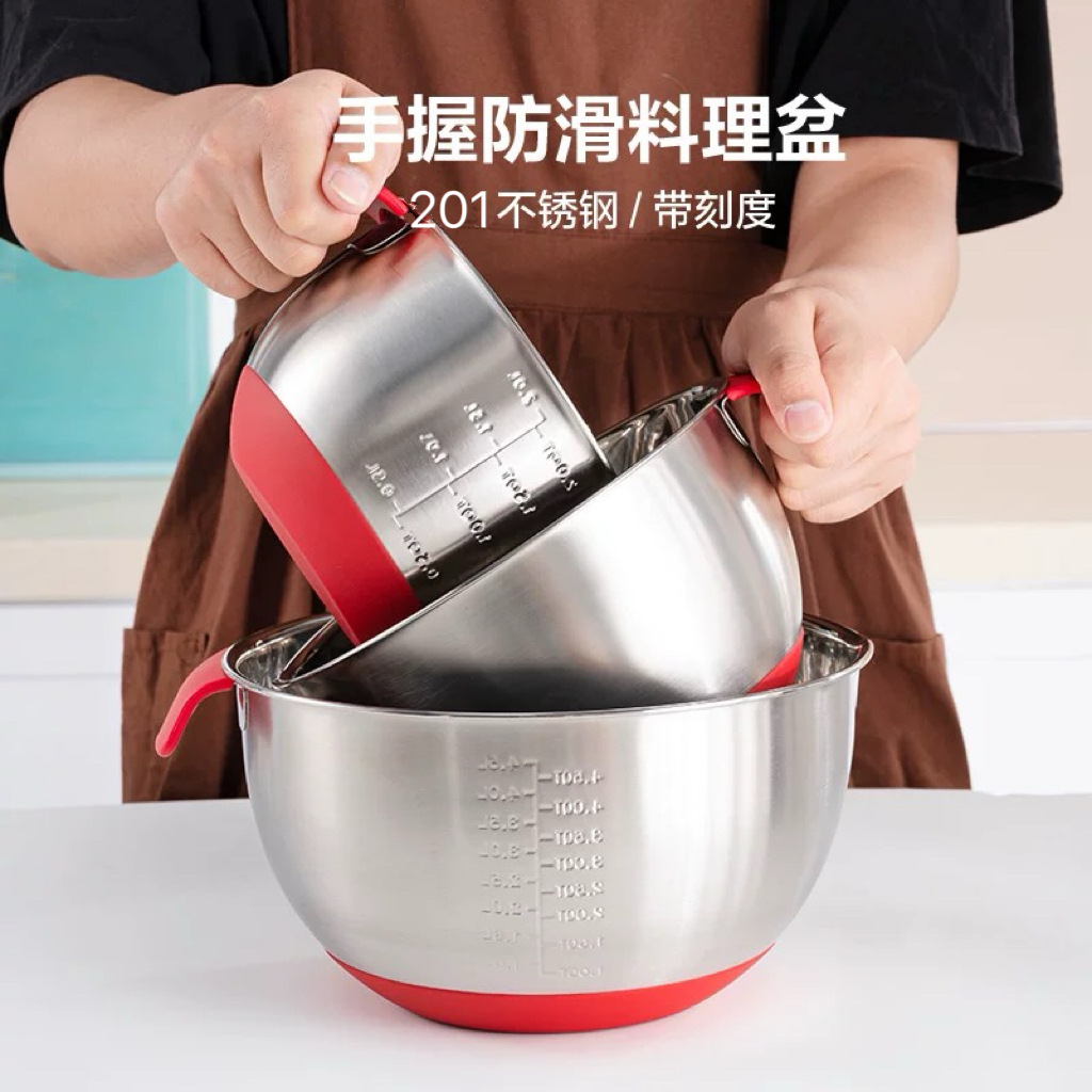 不锈钢食品级带刻度手柄料理盆洗菜烘焙工具揉面和面打蛋盆把手