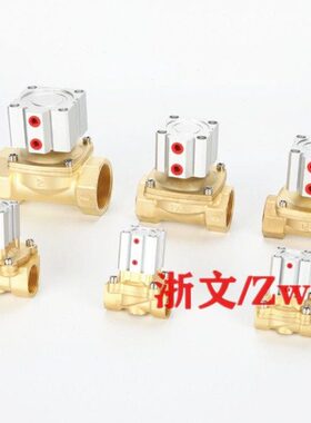 气控阀SUW2-15 SUW-20 SUW2-25 32 40 50气动阀