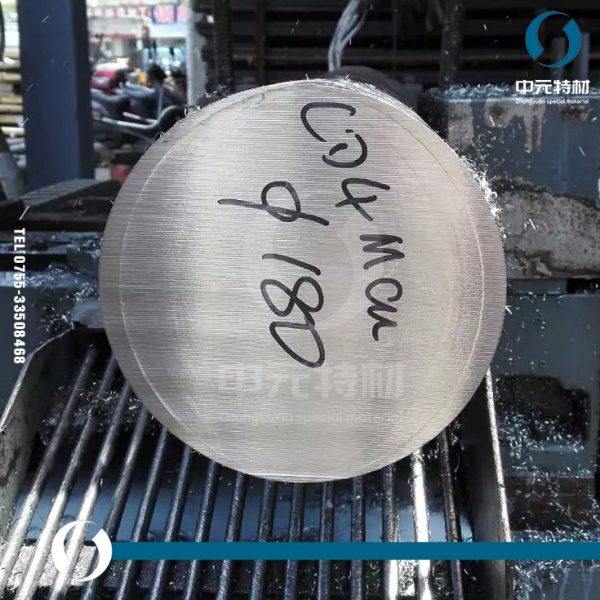 CD4MCu双相不锈钢圆棒 圆钢 光圆 锻圆 不锈钢板 锻环 锻方 锻件,工业油品/胶粘/化学/实验室用品,切削液/切削油,淘宝优惠券,粉丝福利购,淘宝优惠卷