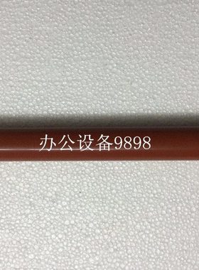 美能达1580 1590MF定影下棍B15 B16胶辊12P下轴1550DN红棍