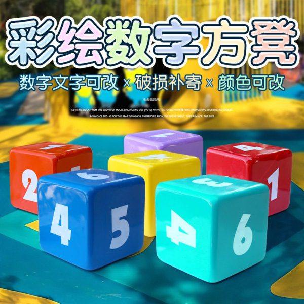 正方形坐凳摆件户外幼儿园林景观商场商业街玻璃钢方块座椅雕塑,商业/办公家具,景观小品/装置艺术,淘宝优惠券,粉丝福利购,淘宝优惠卷