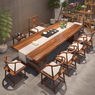 新中式乌金木大板茶桌椅组合一桌五椅实木家用办公洽谈接待泡茶台
