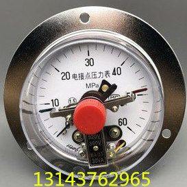 磁助轴向带边电接点压力表YXC-100ZT 60MPA 30VA,五金/工具,压力表,淘宝优惠券,粉丝福利购,淘宝优惠卷