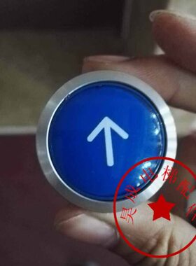 电梯按钮/沃克斯电梯专用按钮A4J47233/A4N47234圆形按钮