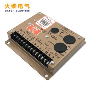 ESD5520E调速板柴油发电机组电子调速器缓启动怠速控制器