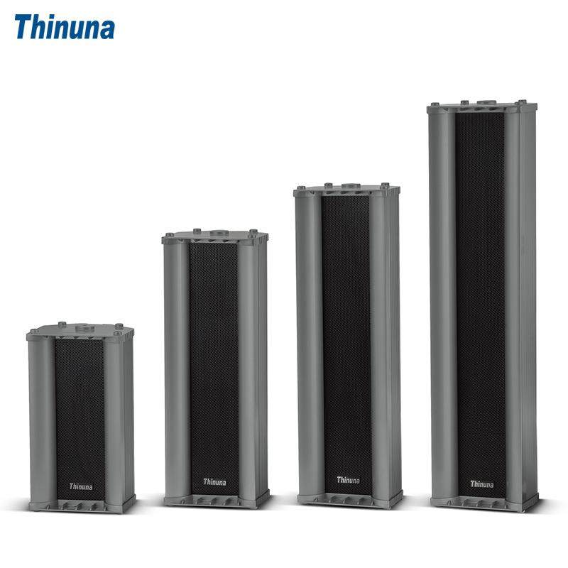 Thinuna全天候音柱户外防水防尘校园店铺车站背景音乐音箱音箱,农用物资,其他肥料,淘宝优惠券,粉丝福利购,淘宝优惠卷
