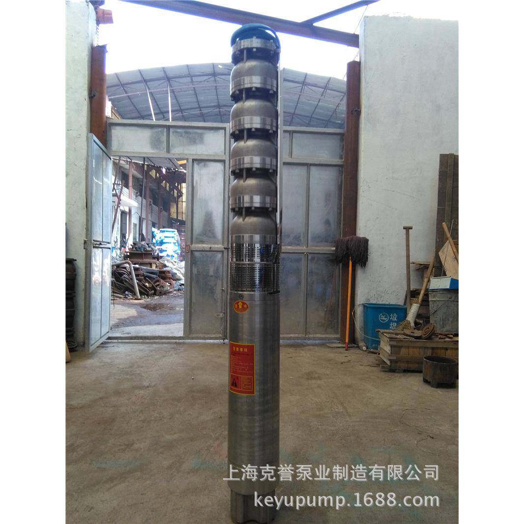 150QJ32-108/18潜水深井泵,纺织面料/辅料/配套,纺织机械配件,淘宝优惠券,粉丝福利购,淘宝优惠卷