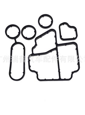 机油滤清器底座密封圈散热器垫03L19807003L19844103L115389