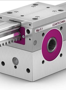 ROSA齿轮齿条lifgo®