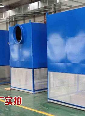 利菲尔特不锈钢自洁式空气过滤器LFZK-1000文氏管ABS/铝合金