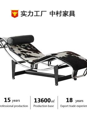 LC4躺椅柯布西耶设计师经典复刻真皮休闲椅子阳台午休办公室睡椅